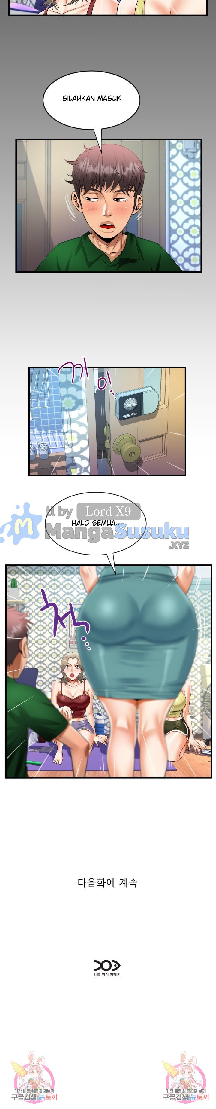 The Unforeseen Guest - Chapter 137 16