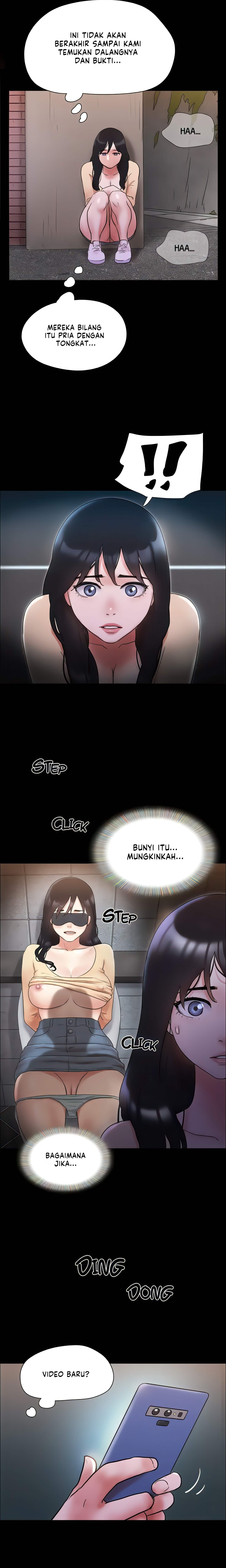 Only With Consent Uncensored - Chapter 137 24