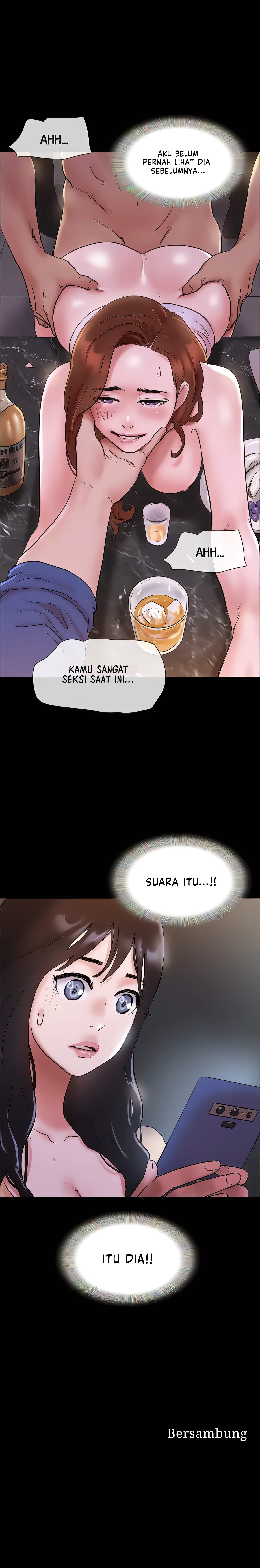 Only With Consent Uncensored - Chapter 137 25