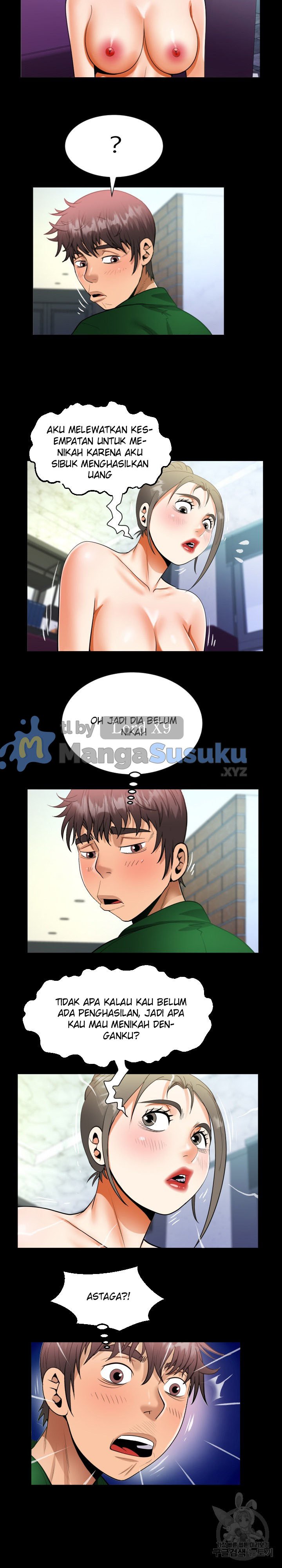 The Unforeseen Guest - Chapter 137 12