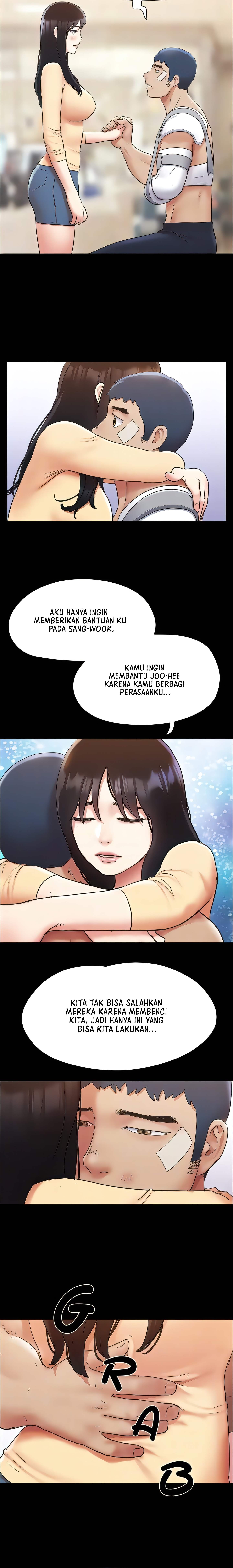 Only With Consent Uncensored - Chapter 137 17