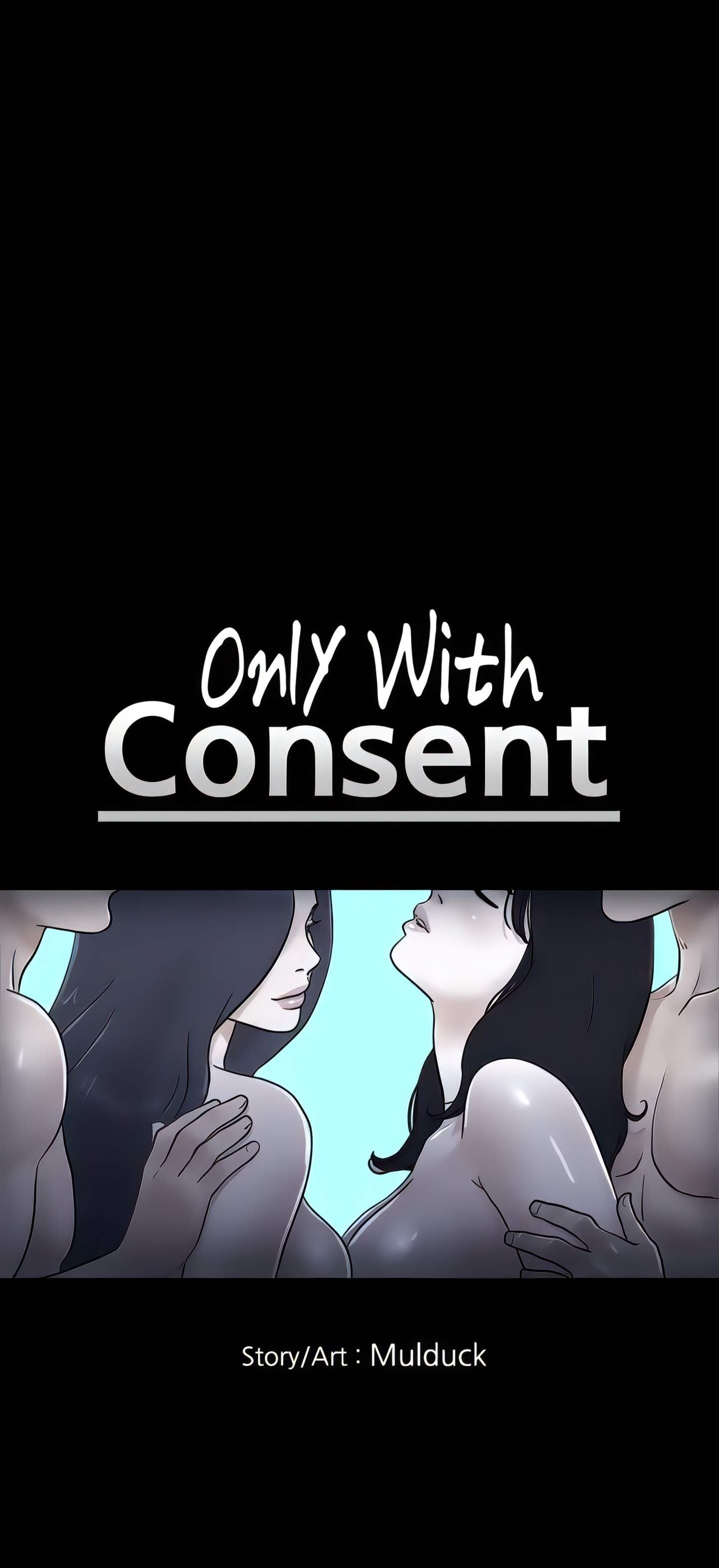 Only With Consent Uncensored - Chapter 137 3