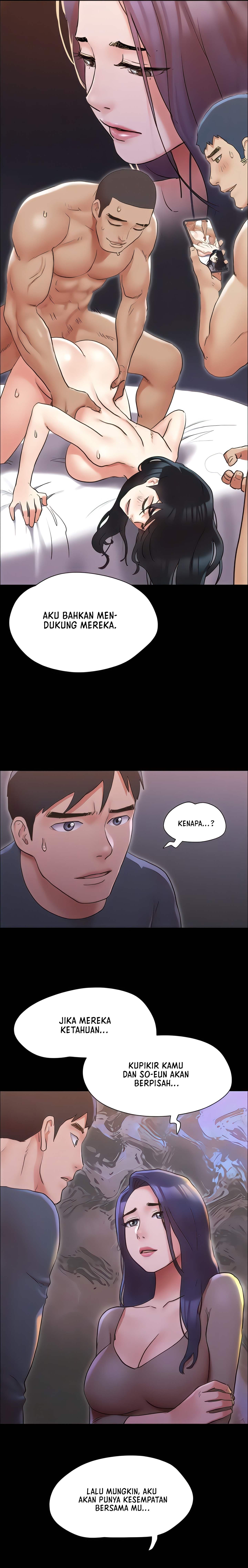 Only With Consent Uncensored - Chapter 137 14