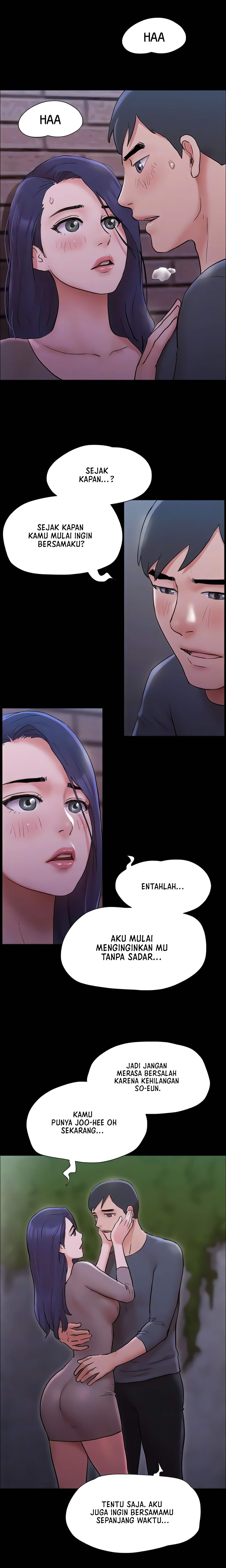 Only With Consent Uncensored - Chapter 137 19