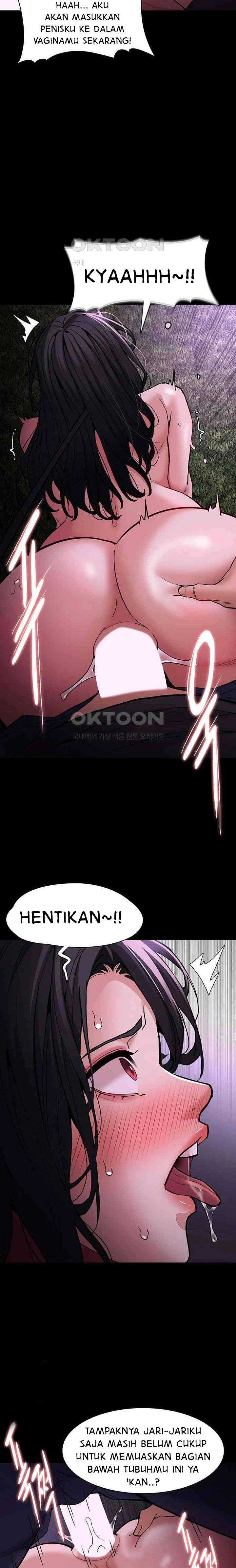 Wicked Diary - Chapter 94 13