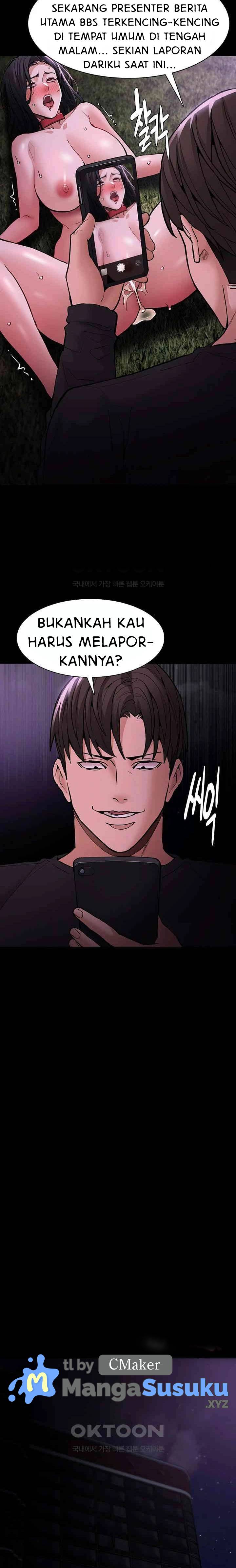 Wicked Diary - Chapter 94 21