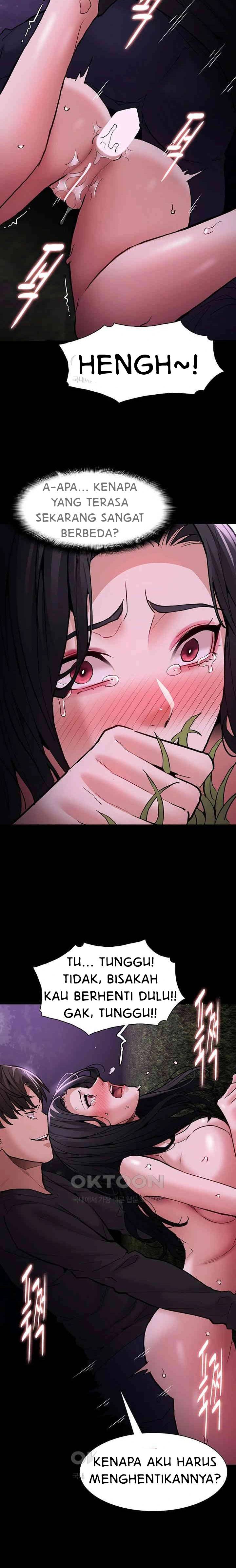 Wicked Diary - Chapter 94 18