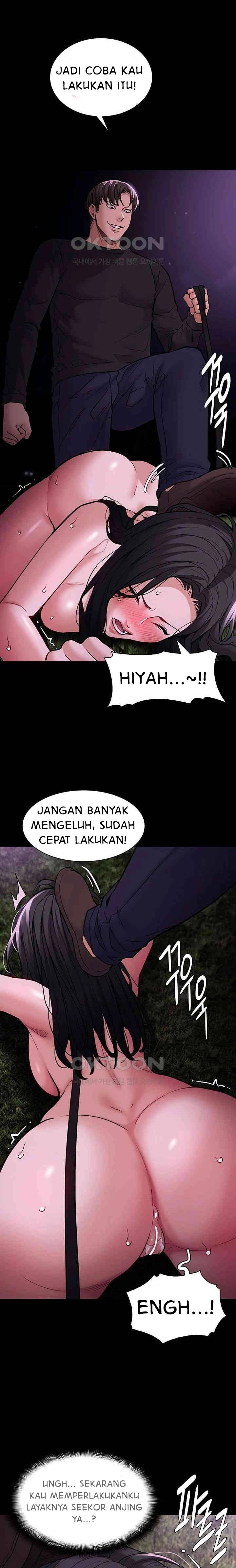 Wicked Diary - Chapter 94 10