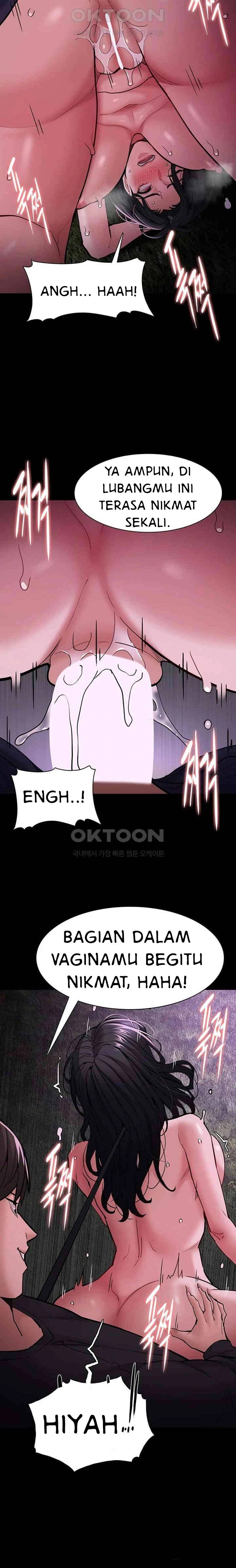 Wicked Diary - Chapter 94 14