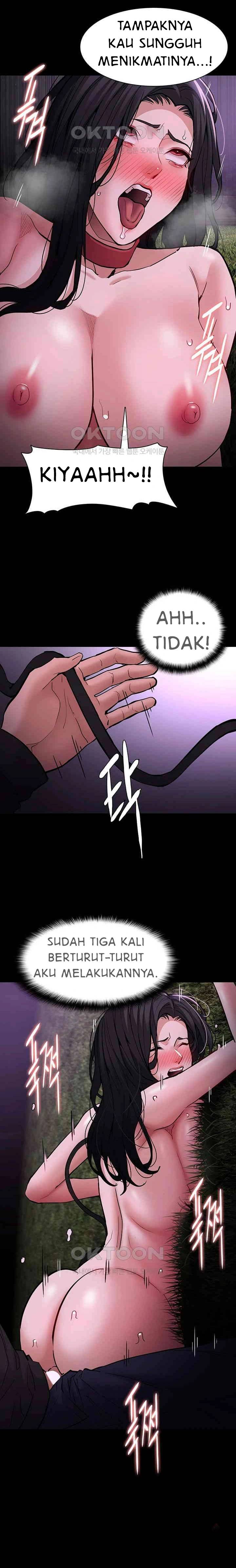 Wicked Diary - Chapter 94 15