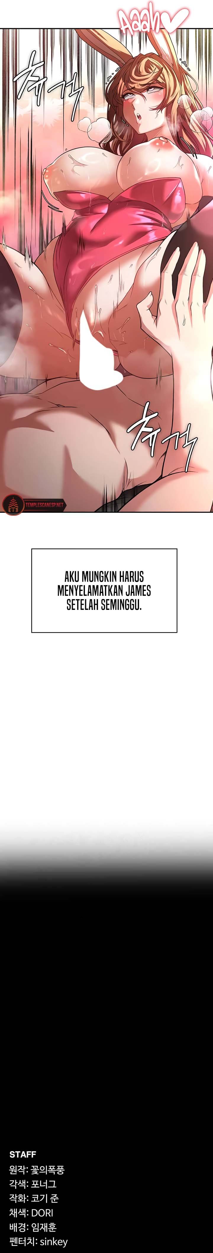 The Main Character is the Villain - Chapter 94 19 The Main Character is the Villain - Chapter 94 19