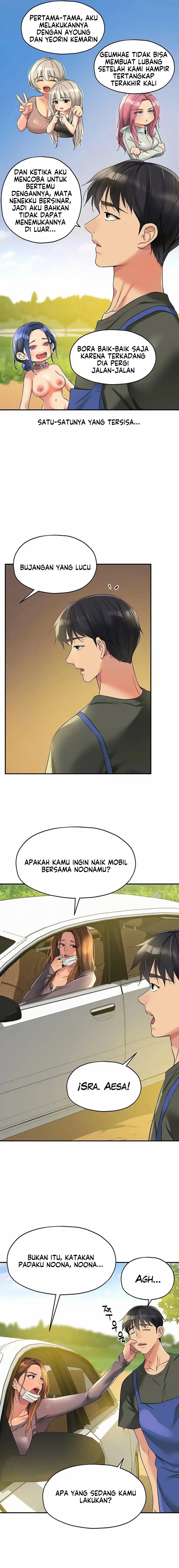 The Pleasure Shop - Chapter 92 9