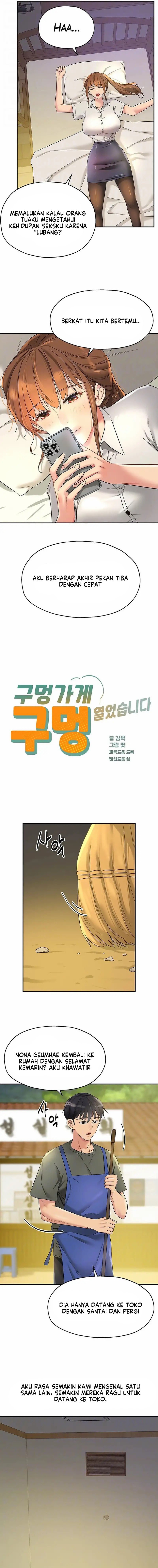 The Pleasure Shop - Chapter 92 7