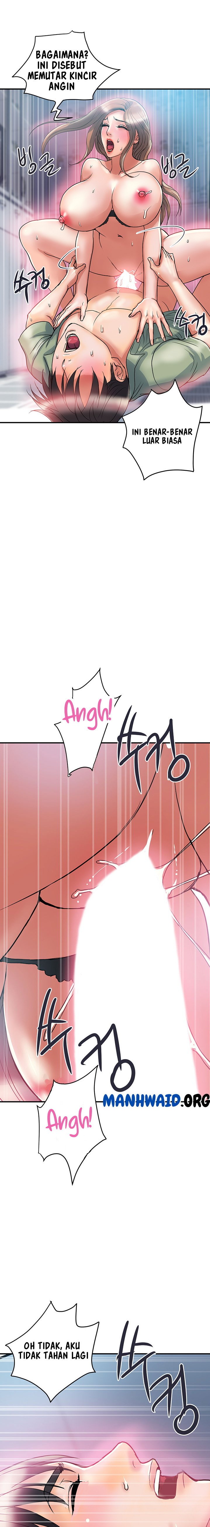 Pheromone - Chapter 53 13