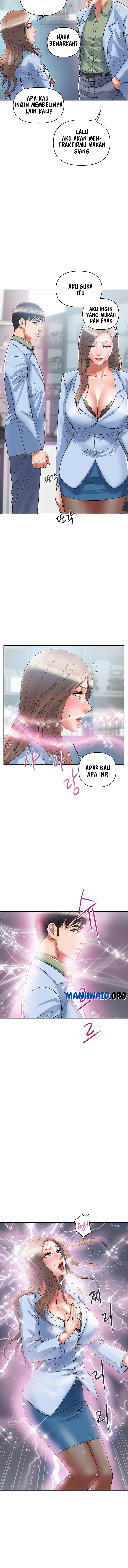 Pheromone - Chapter 53 2