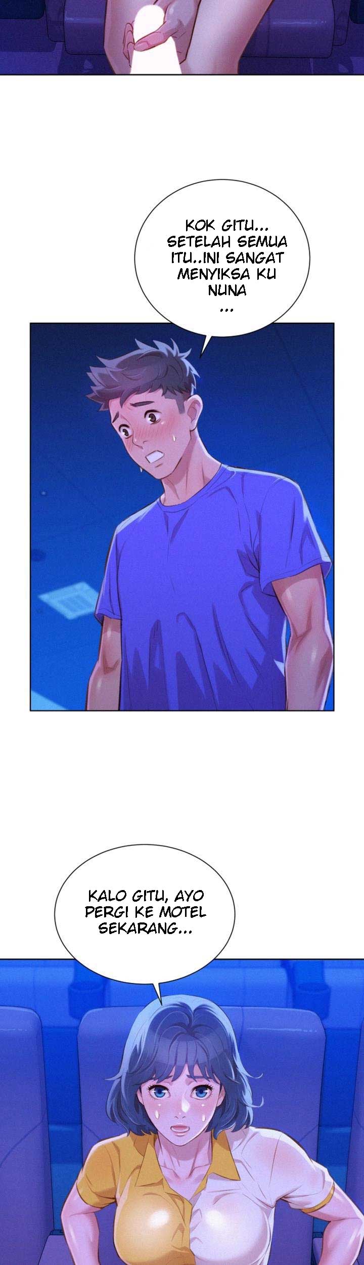 Sister Neighbor - Chapter 53 17