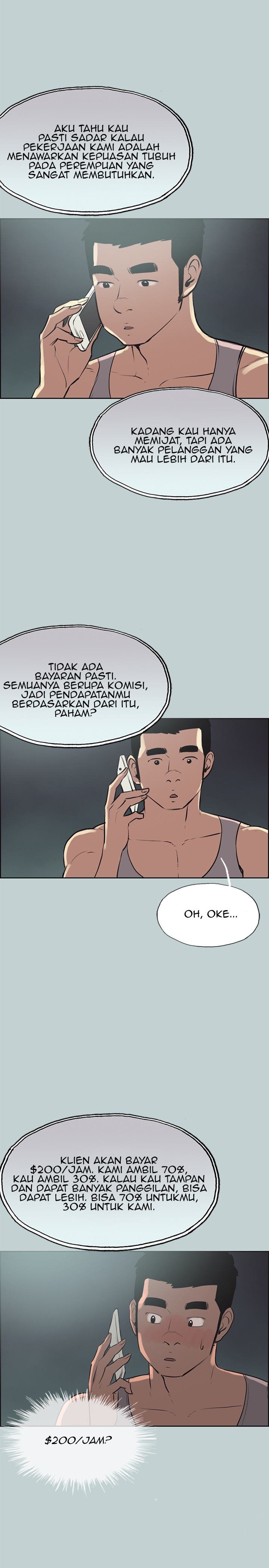 Love Square - Chapter 53 7