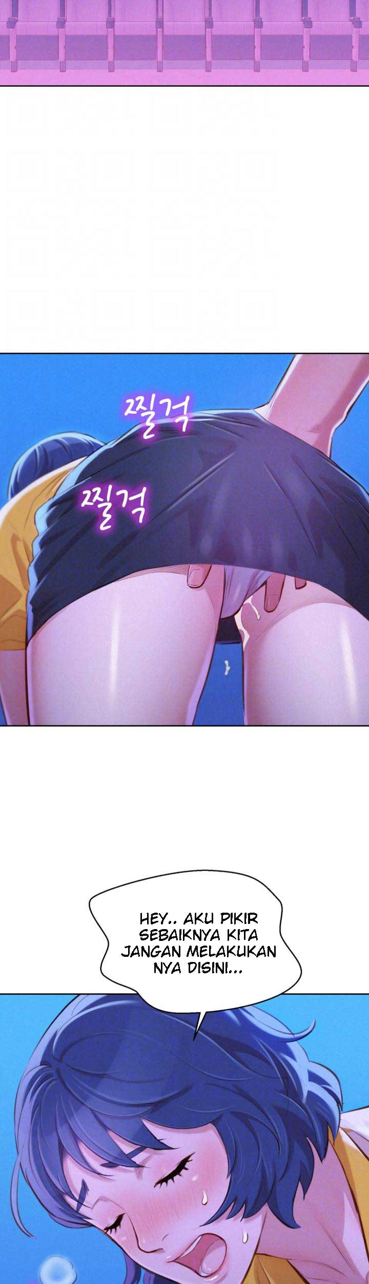 Sister Neighbor - Chapter 53 4