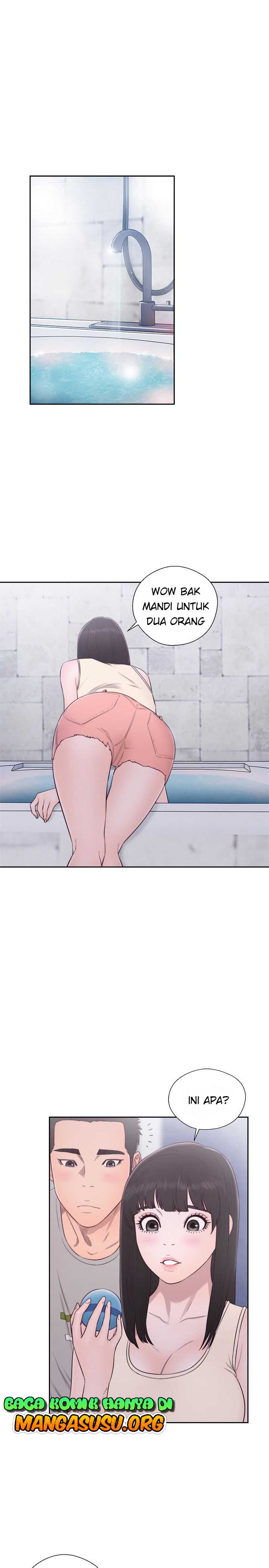 Lust Awakening - Chapter 53 1