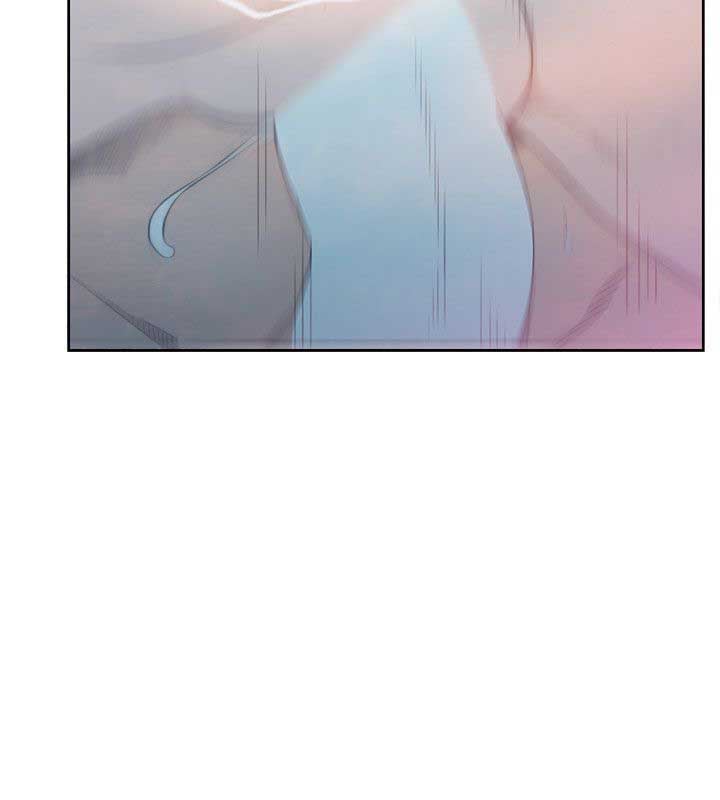 Lust Awakening - Chapter 53 15