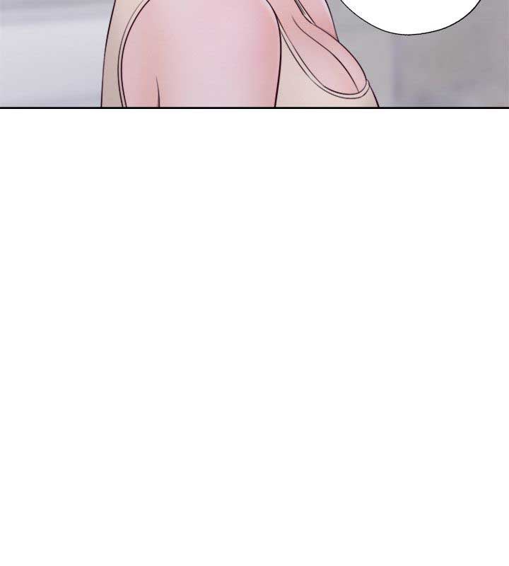 Lust Awakening - Chapter 53 6