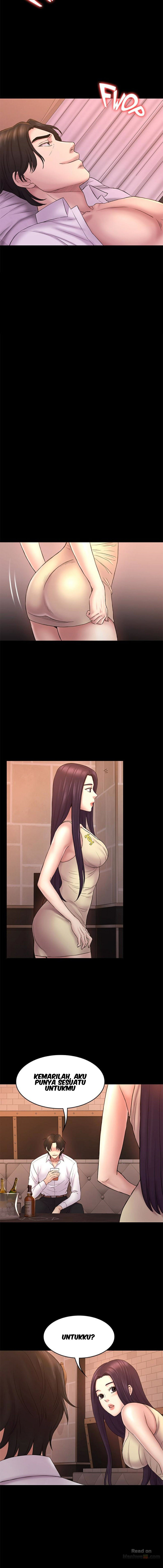 Ajeossi - Chapter 53 13
