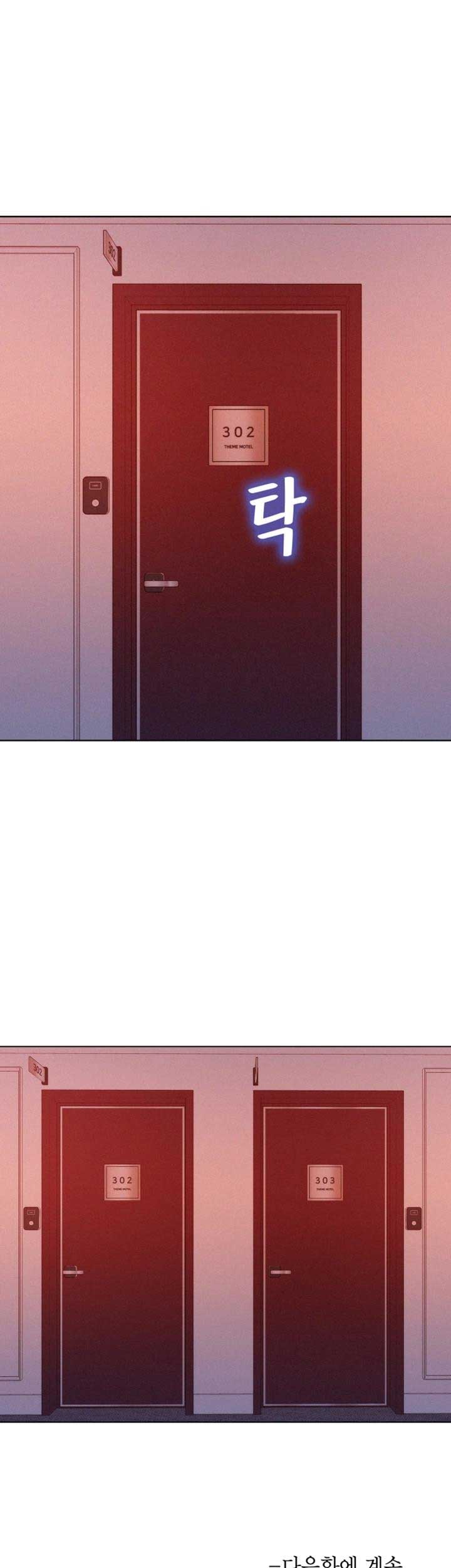 Sister Neighbor - Chapter 53 38