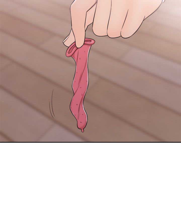 Lust Awakening - Chapter 53 33