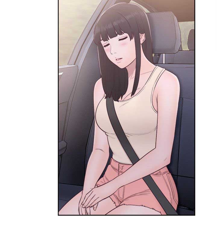 Lust Awakening - Chapter 53 29