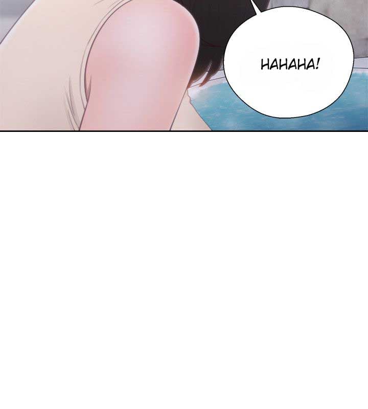 Lust Awakening - Chapter 53 4