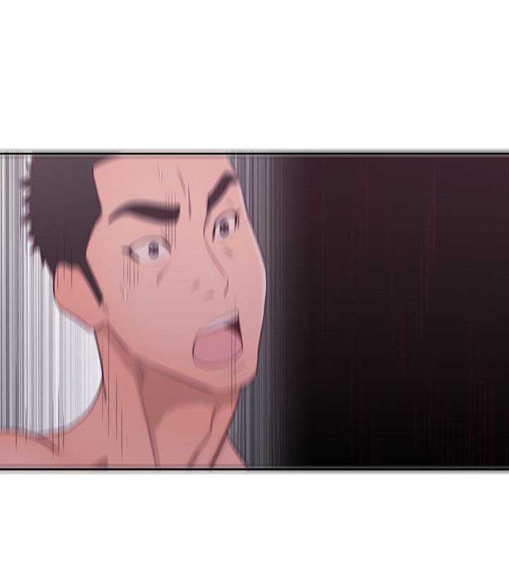 Lust Awakening - Chapter 53 27