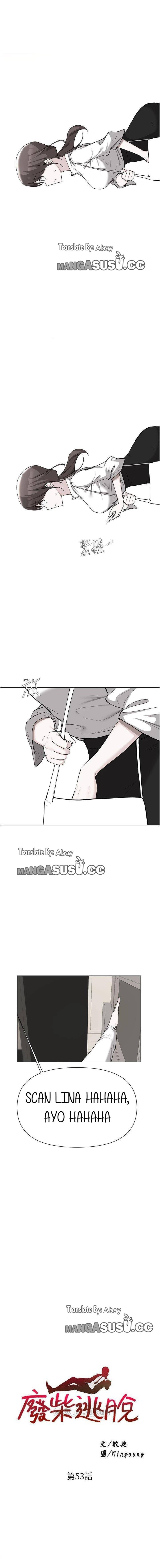 Escape Loser - Chapter 53 3