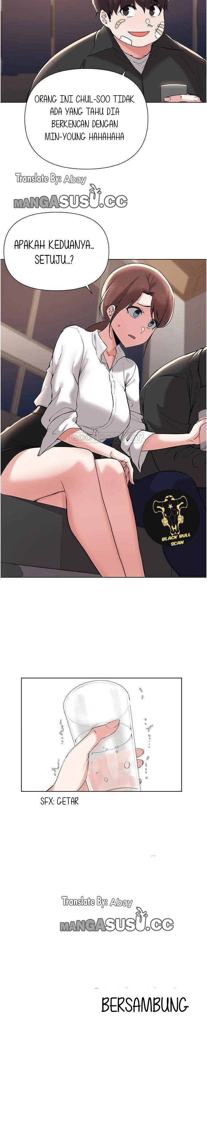 Escape Loser - Chapter 53 12