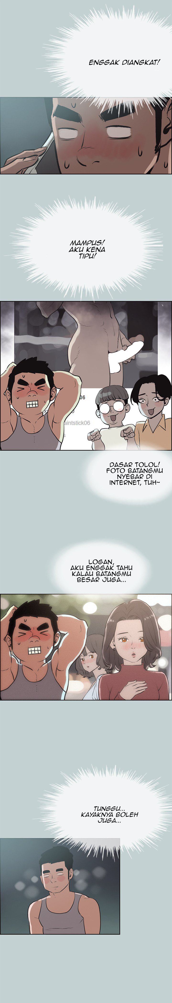 Love Square - Chapter 53 15