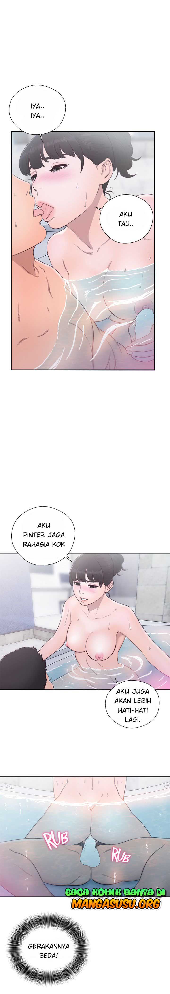 Lust Awakening - Chapter 53 12