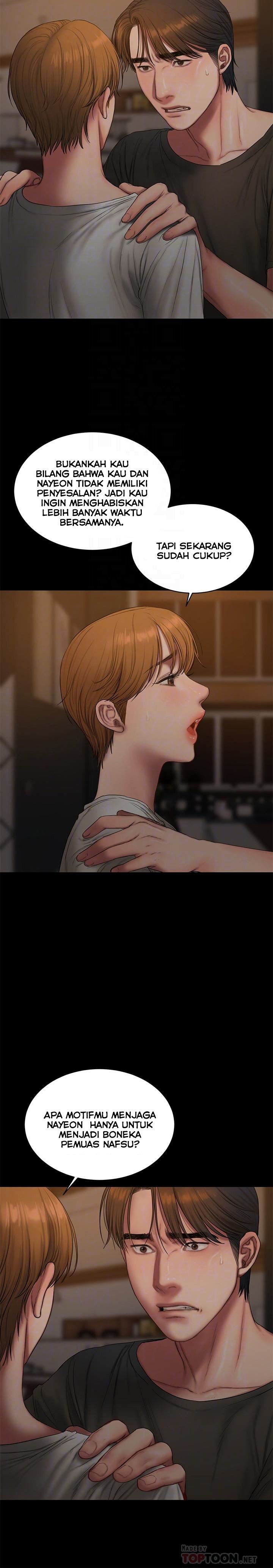 Run Away - Chapter 61 6