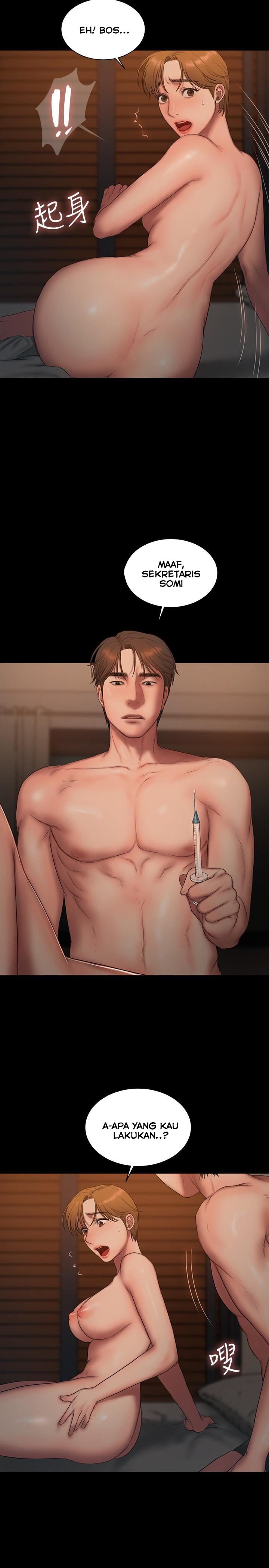 Run Away - Chapter 61 24