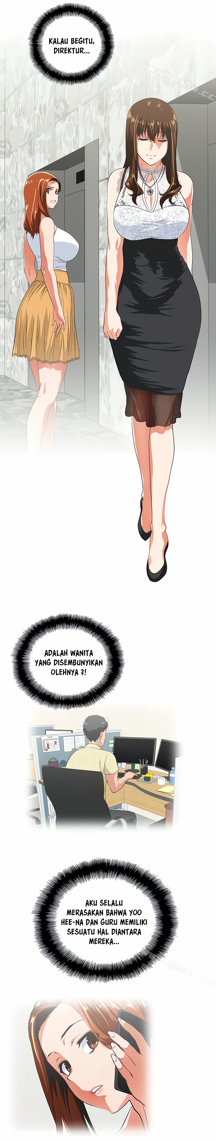 Up and Down (Edge Edge) - Chapter 61 23 Up and Down (Edge Edge) - Chapter 61 23