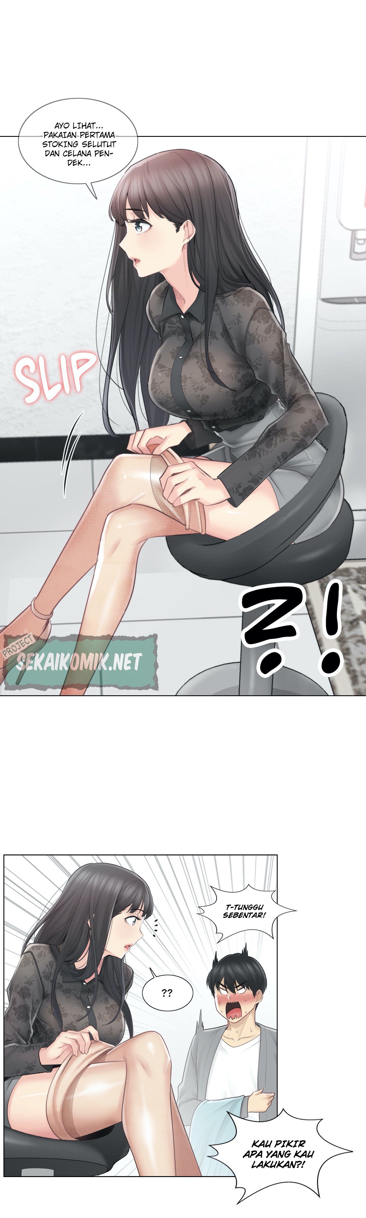 Touch to Unlock - Chapter 61 27