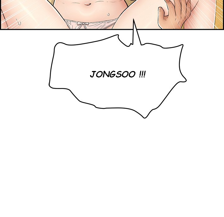 A Killer Woman - Chapter 61 86