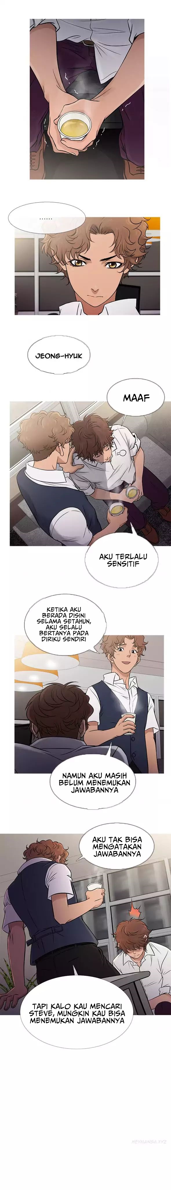 Heaven (Onion) - Chapter 61 3 Heaven (Onion) - Chapter 61 3