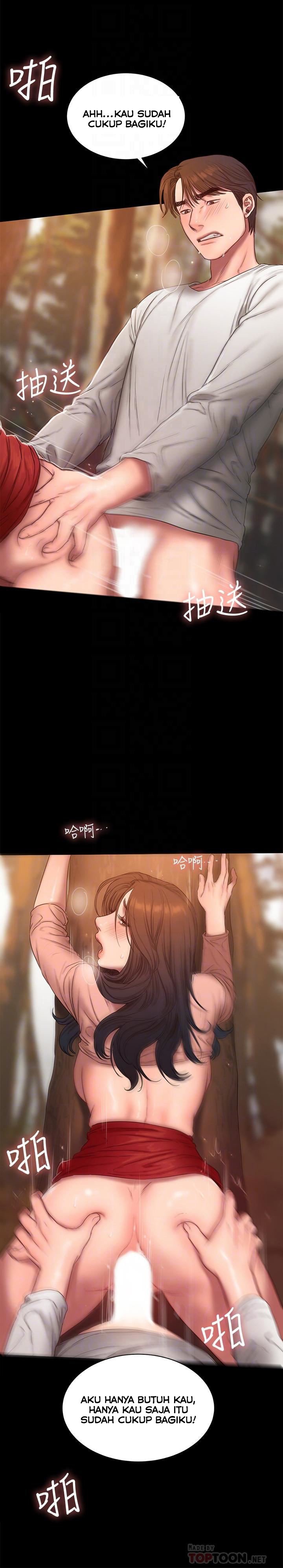 Run Away - Chapter 61 12