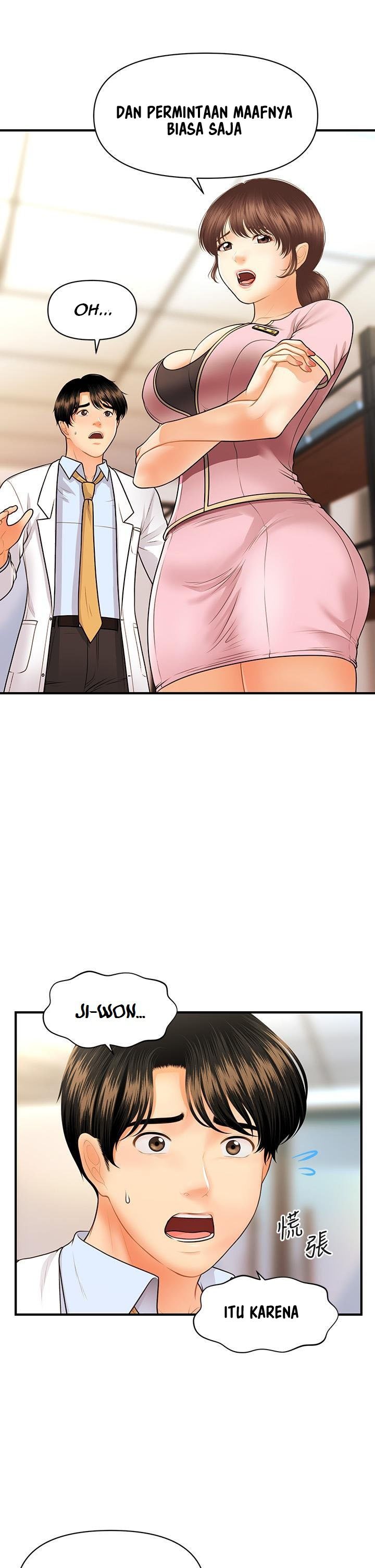 You’re so Handsome - Chapter 61 29 You’re so Handsome - Chapter 61 29