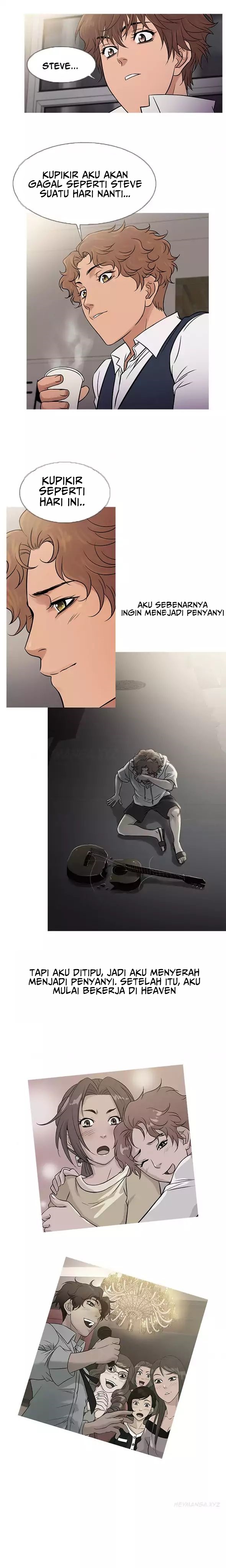 Heaven (Onion) - Chapter 61 4 Heaven (Onion) - Chapter 61 4