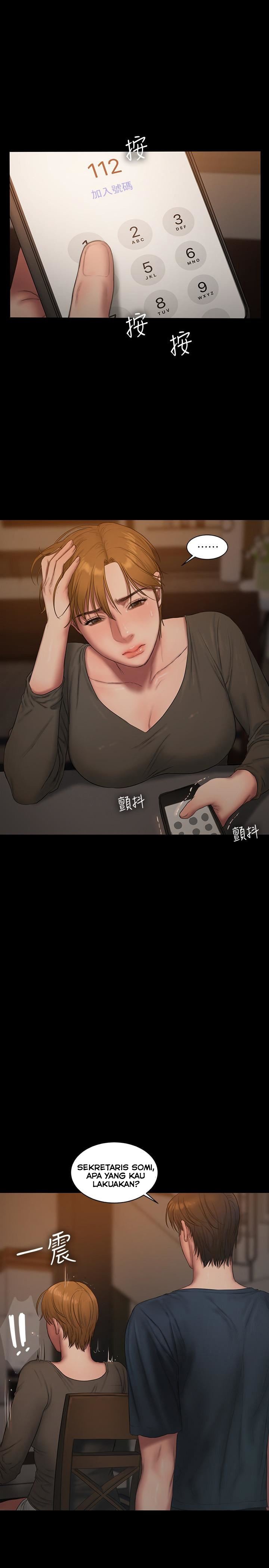 Run Away - Chapter 61 17