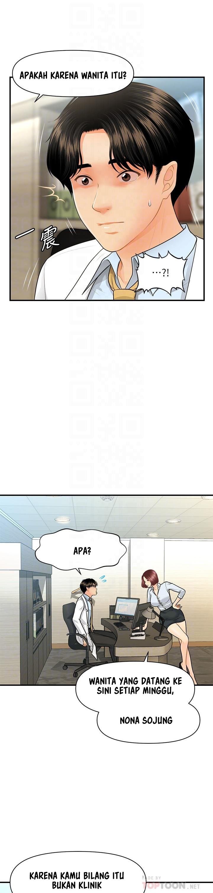 You’re so Handsome - Chapter 61 9 You’re so Handsome - Chapter 61 9