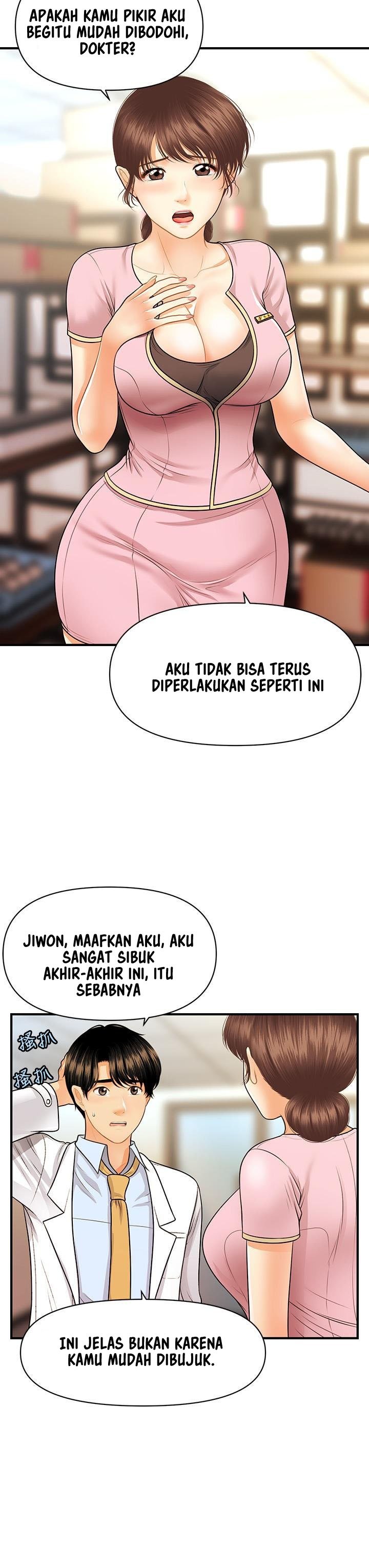 You’re so Handsome - Chapter 61 30 You’re so Handsome - Chapter 61 30