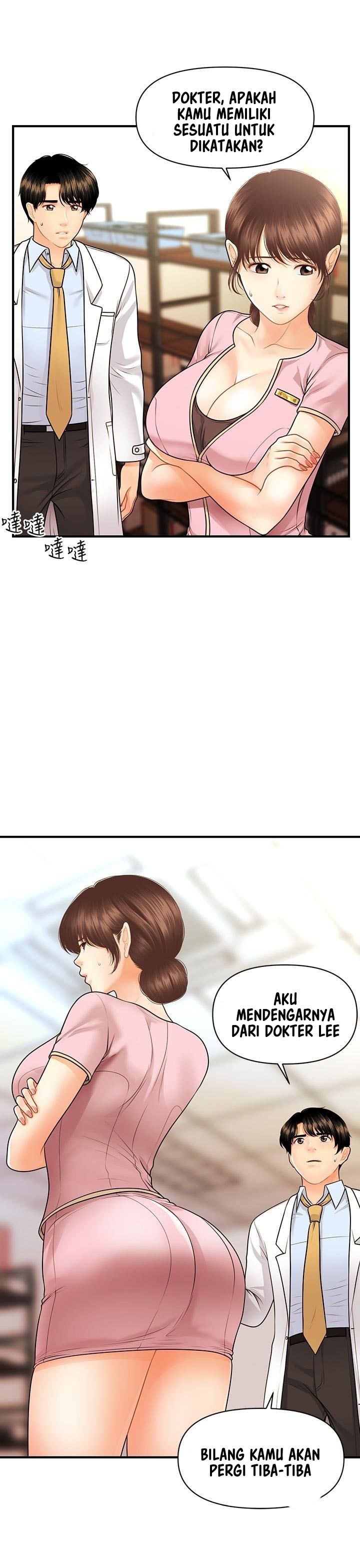 You’re so Handsome - Chapter 61 27 You’re so Handsome - Chapter 61 27