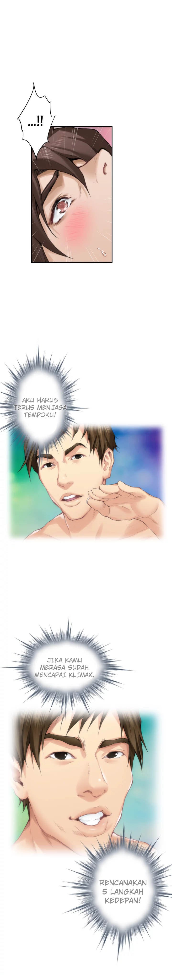 S-Mate - Chapter 61 18