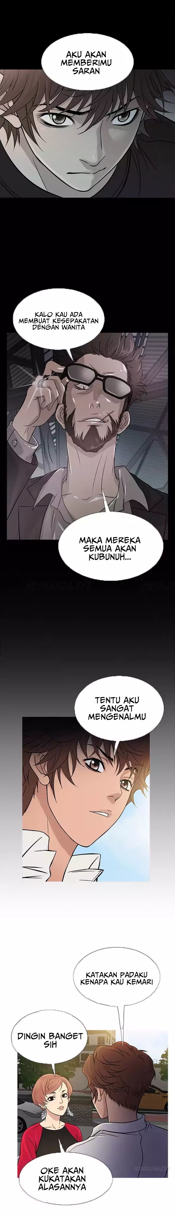 Heaven (Onion) - Chapter 61 13 Heaven (Onion) - Chapter 61 13